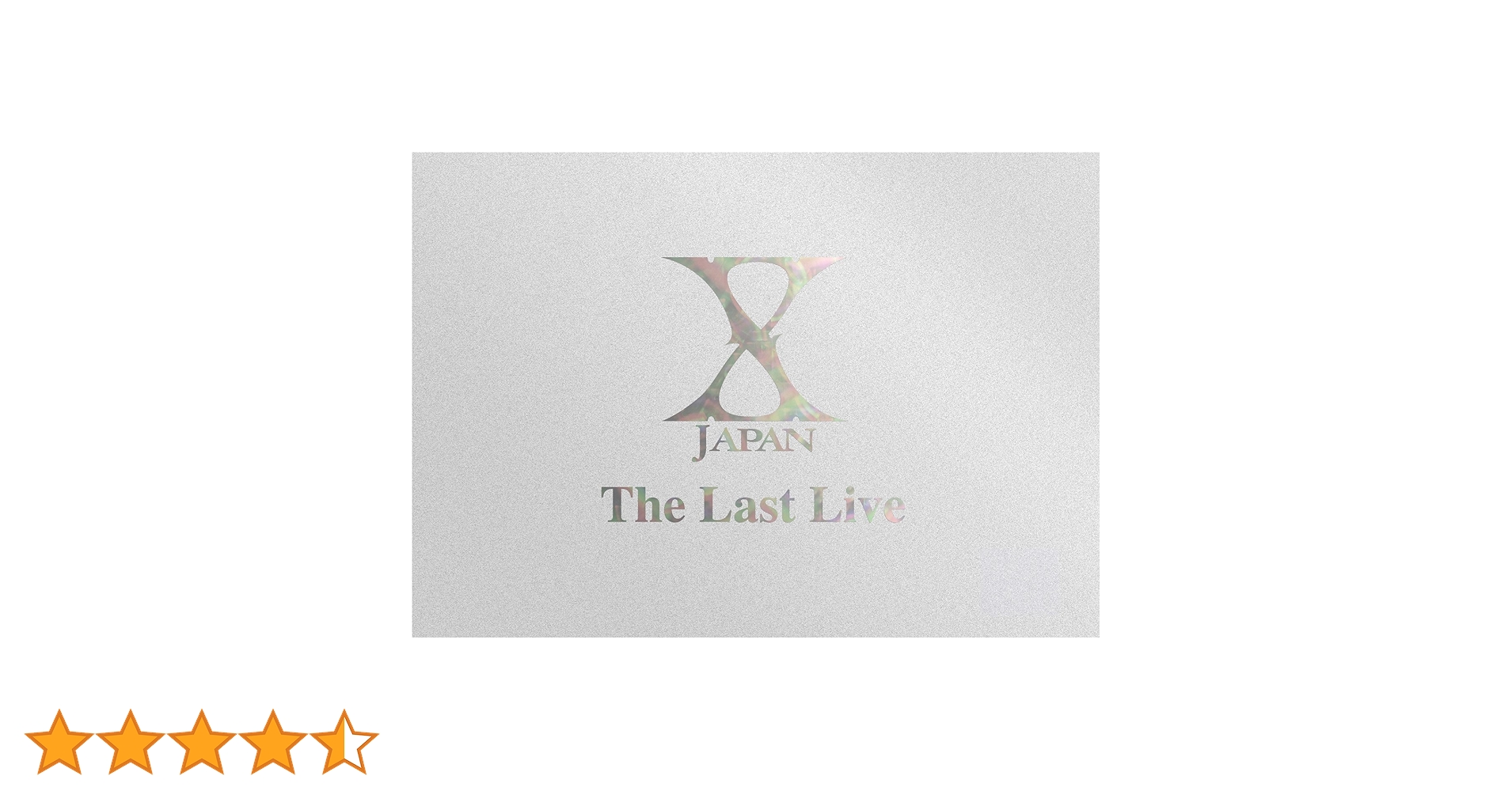 X JAPAN/THE LAST LIVE 完全版 コレクターズBOX Amazon.co.jp: X-JAPAN THE LAST LIVE 完全版 コレクターズBOX